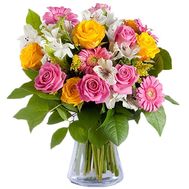 Букет для тебе