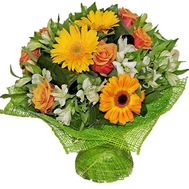 Букет Поцілунок сонця