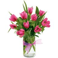 A small bouquet of tulips