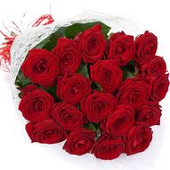 A discreet bouquet of roses