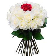 Ти одна така