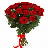 Amazing bouquet of red roses