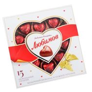 Lyubimov Candies Chocolate hearts