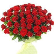 Bouquet of 65 red roses