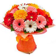Bouquet of 21 gerberas