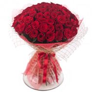 Bouquet of 45 red roses