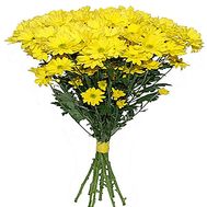 Букет із 9 жовтих хризантем