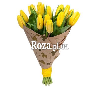 15 yellow tulips in paper 15 yellow tulips in paper