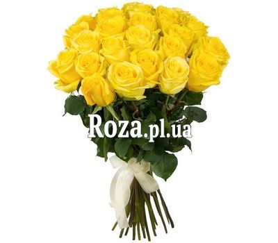 25 жовтих троянд 25 жовтих троянд