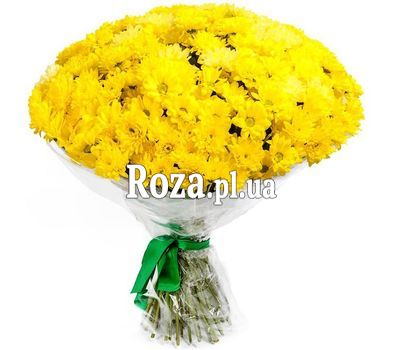 Великий букет жовтих хризантем Великий букет жовтих хризантем