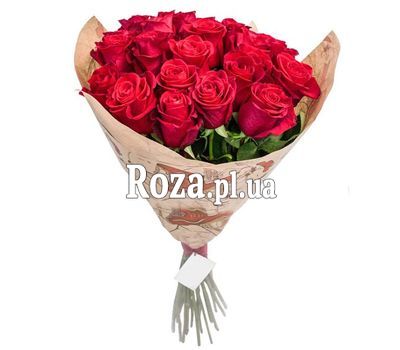 Імпортні троянди в папері Імпортні троянди в папері