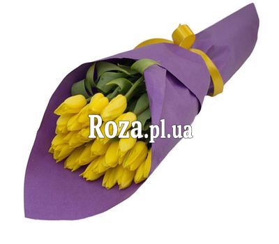 Beautiful bouquet of yellow tulips Beautiful bouquet of yellow tulips