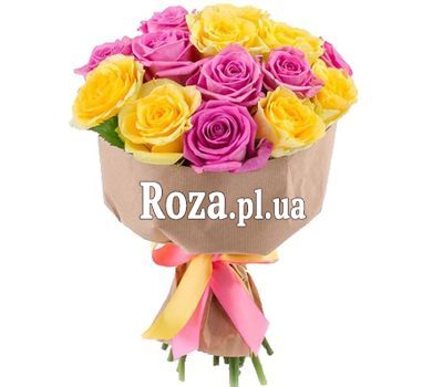 Bright yellow-pink bouquet