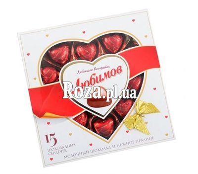 Lyubimov Candies Chocolate hearts Lyubimov Candies Chocolate hearts
