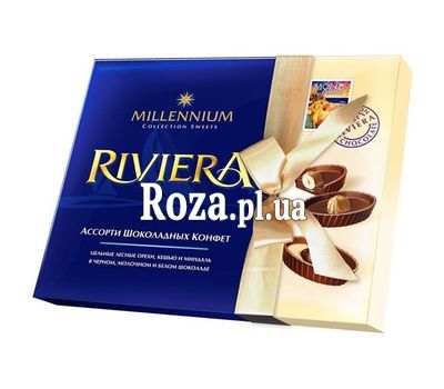 Цукерки Асорті Millennium riviera Цукерки Асорті Millennium riviera