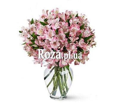 Букет із 19 альстромерій