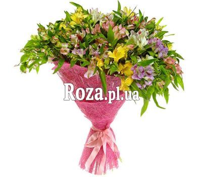 Bouquet of 41 alstroemerias Bouquet of 41 alstroemerias