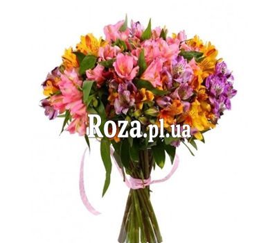 Bouquet of 27 alstromeries Bouquet of 27 alstromeries