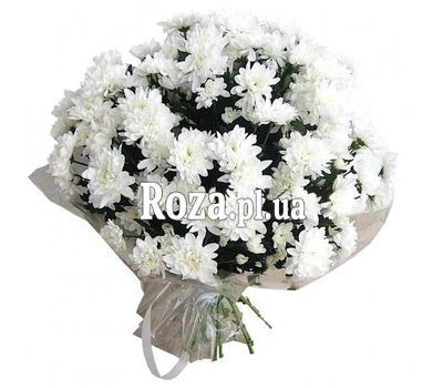 Bouquet of 21 white chrysanthemums Bouquet of 21 white chrysanthemums