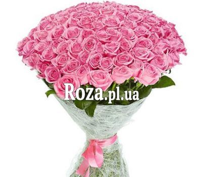 VIP букет 101 рожева троянда VIP букет 101 рожева троянда