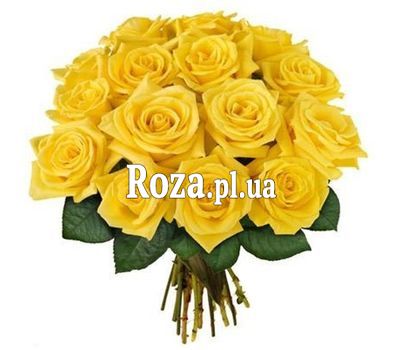 Bouquet of 17 yellow roses