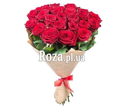 Букет из 23 роз Букет из 23 роз