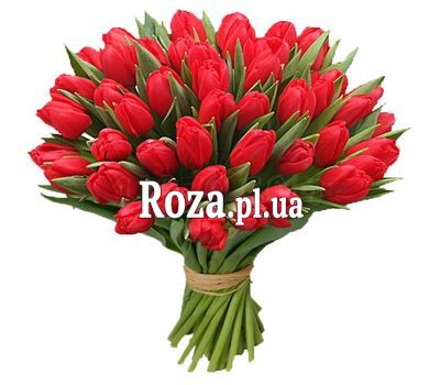 Bouquet of 51 tulips Bouquet of 51 tulips