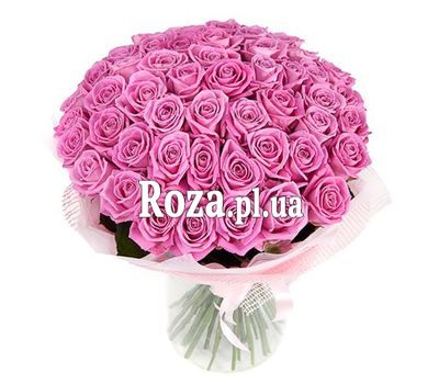 Bouquet of 55 pink roses Bouquet of 55 pink roses