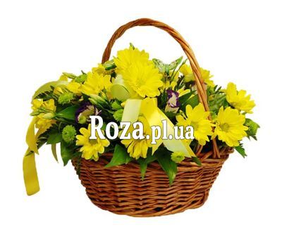 Кошик з 9 хризантем Кошик з 9 хризантем